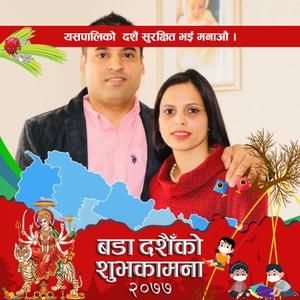 Meet your Posher, Maya